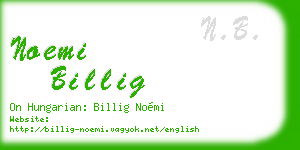 noemi billig business card